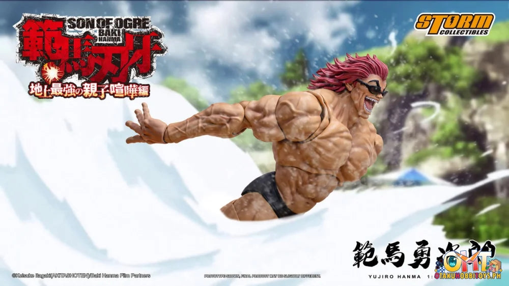 Storm Collectibles Baki the Grappler 1/6 Yujiro Hanma Action Figure Articulated Figure