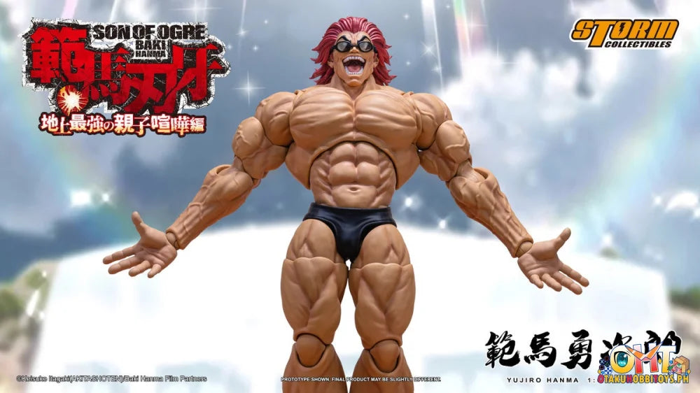 Storm Collectibles Baki the Grappler 1/6 Yujiro Hanma Action Figure Articulated Figure