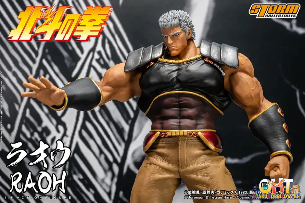 Storm Collectibles Fist Of The North Star Raoh Articulated Figure