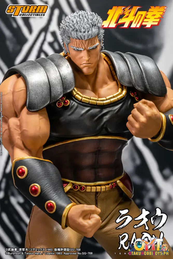 Storm Collectibles Fist Of The North Star Raoh Articulated Figure