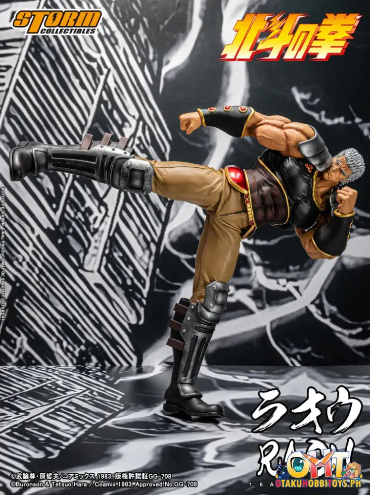 Storm Collectibles Fist Of The North Star Raoh Articulated Figure