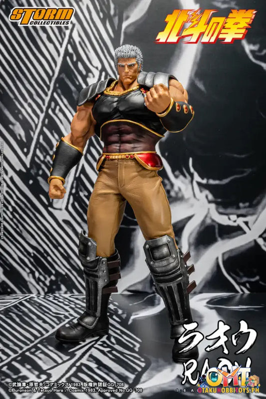 Storm Collectibles Fist Of The North Star Raoh Articulated Figure