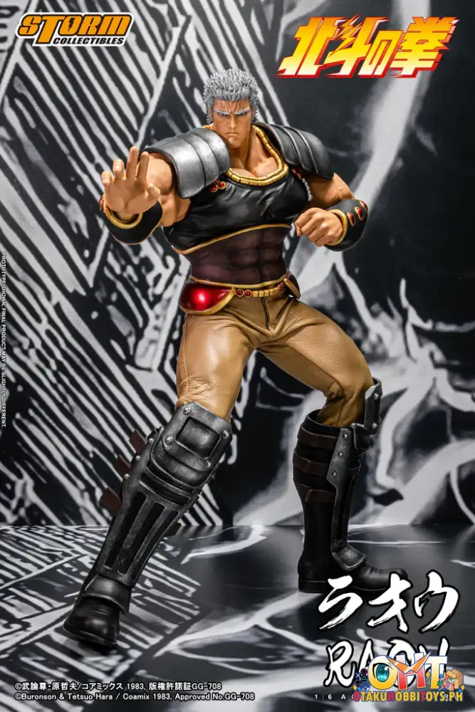 Storm Collectibles Fist Of The North Star Raoh Articulated Figure