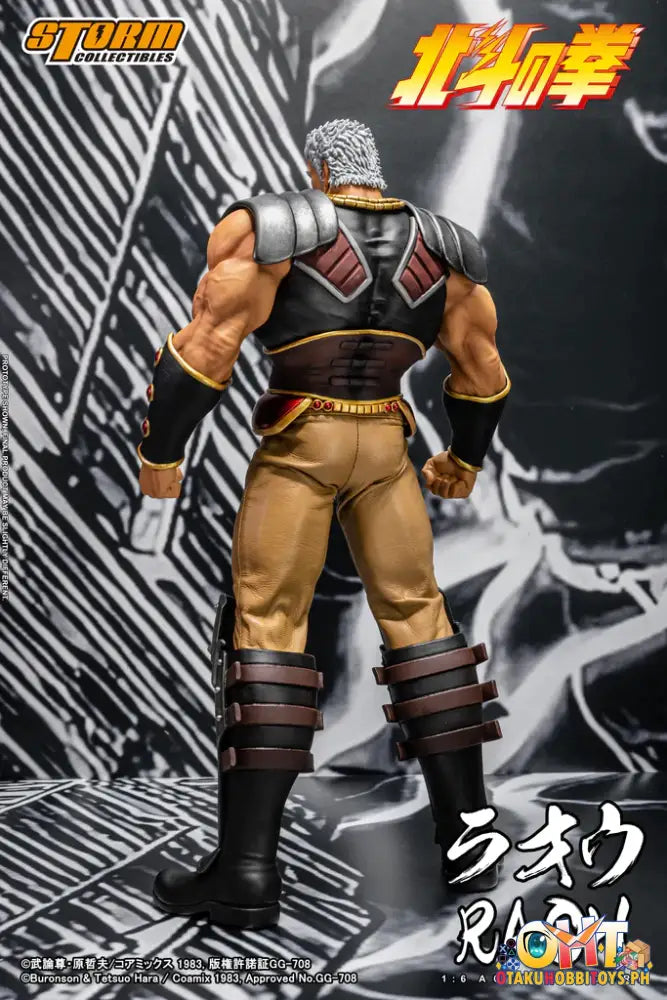 Storm Collectibles Fist Of The North Star Raoh Articulated Figure
