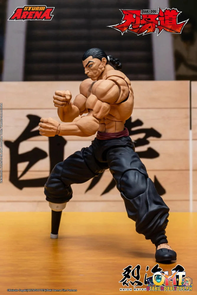 Storm KAIOH RETSU - BAKI-DOU STORM ARENA 1/12TH ACTION FIGURE - Articulated Figure