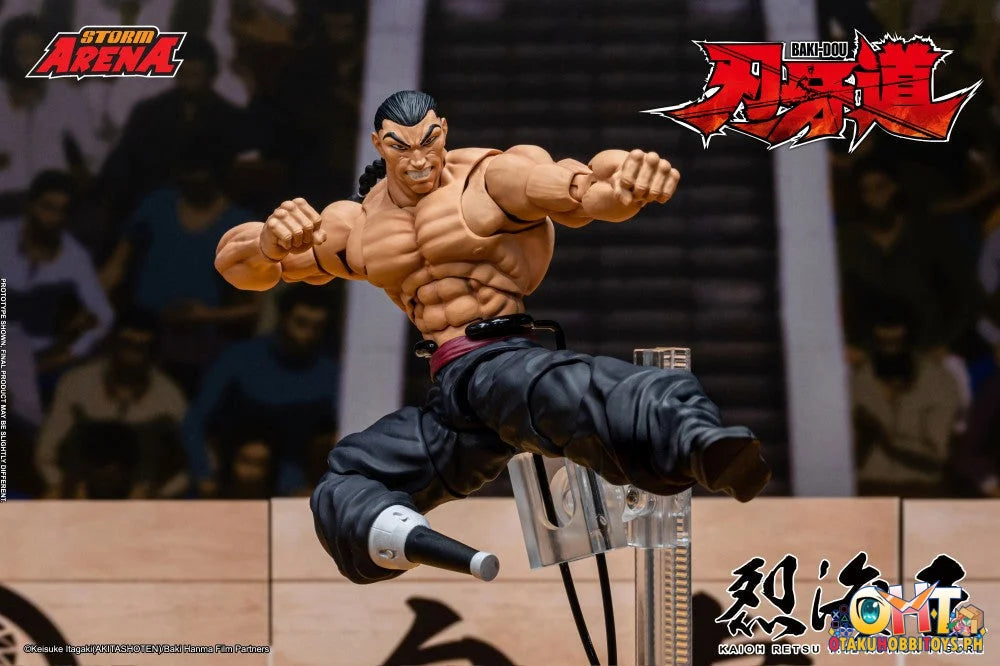 Storm KAIOH RETSU - BAKI-DOU STORM ARENA 1/12TH ACTION FIGURE - Articulated Figure
