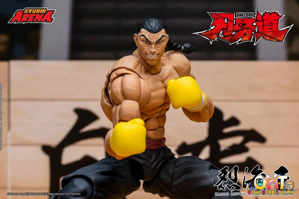 Storm KAIOH RETSU - BAKI-DOU STORM ARENA 1/12TH ACTION FIGURE - Articulated Figure