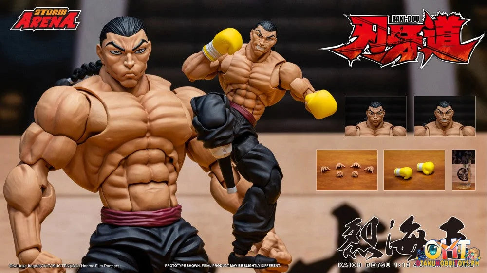 Storm KAIOH RETSU - BAKI-DOU STORM ARENA 1/12TH ACTION FIGURE - Articulated Figure