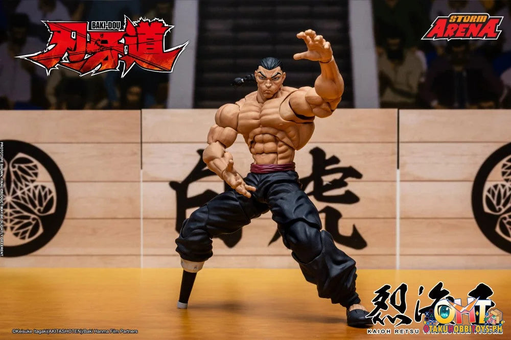 Storm KAIOH RETSU - BAKI-DOU STORM ARENA 1/12TH ACTION FIGURE - Articulated Figure