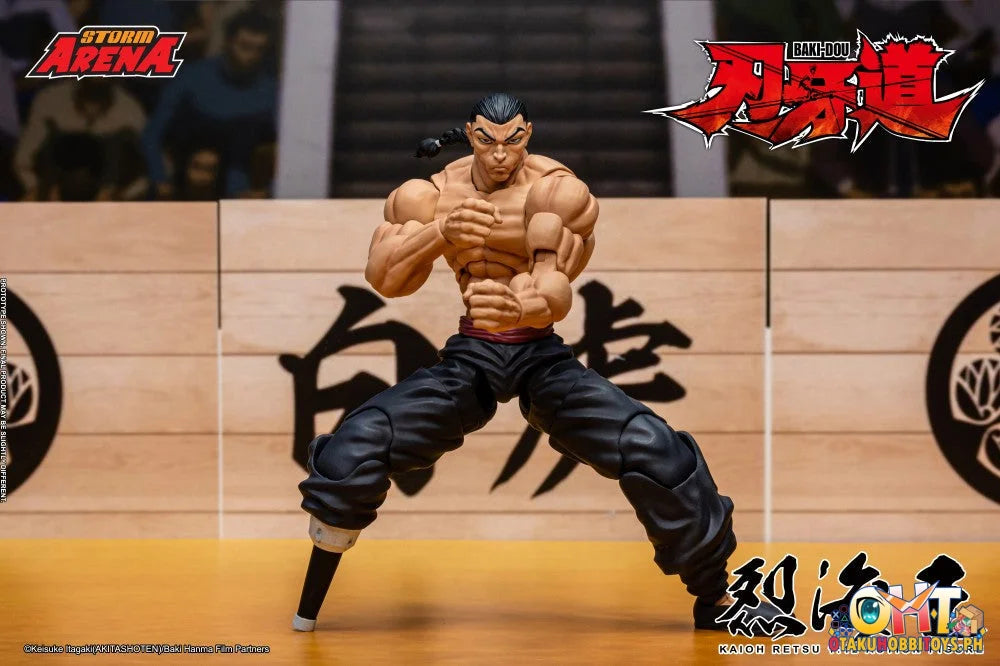 Storm KAIOH RETSU - BAKI-DOU STORM ARENA 1/12TH ACTION FIGURE - Articulated Figure