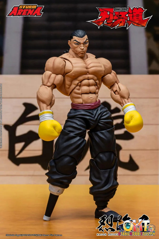 Storm KAIOH RETSU - BAKI-DOU STORM ARENA 1/12TH ACTION FIGURE - Articulated Figure