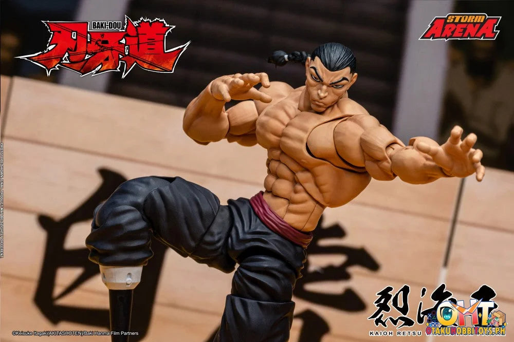 Storm KAIOH RETSU - BAKI-DOU STORM ARENA 1/12TH ACTION FIGURE - Articulated Figure