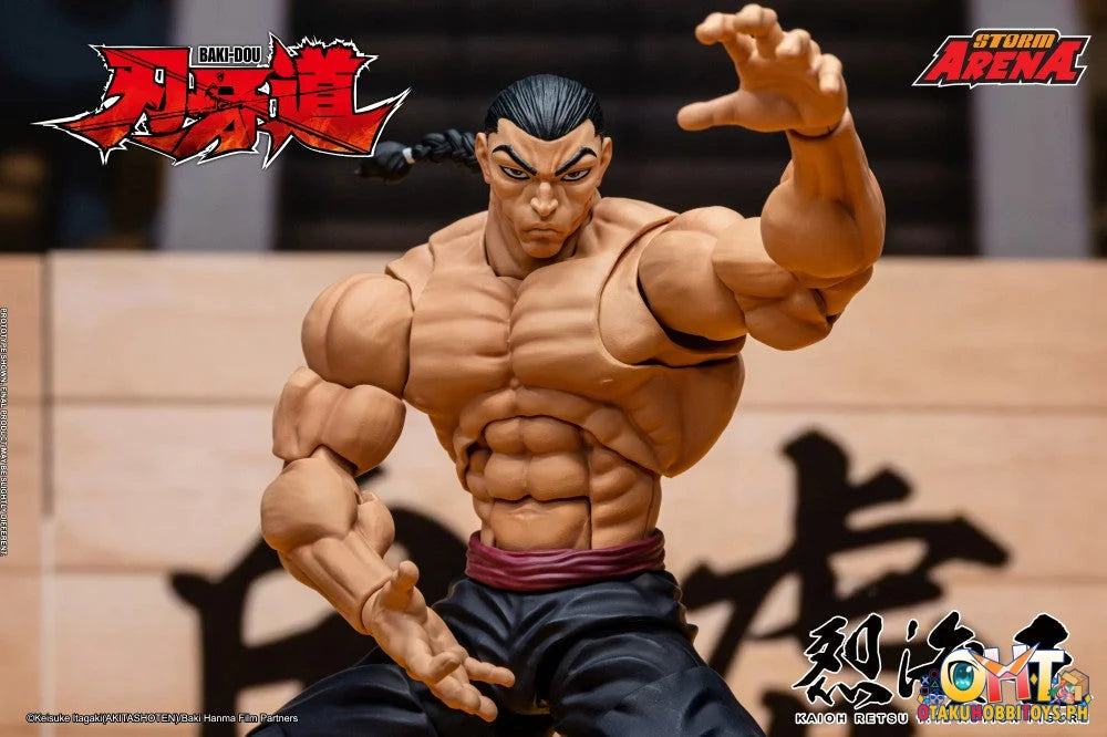 Storm KAIOH RETSU - BAKI-DOU STORM ARENA 1/12TH ACTION FIGURE - Articulated Figure