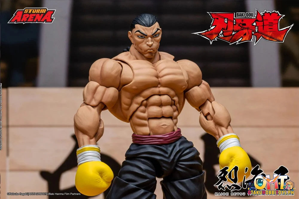 Storm KAIOH RETSU - BAKI-DOU STORM ARENA 1/12TH ACTION FIGURE - Articulated Figure