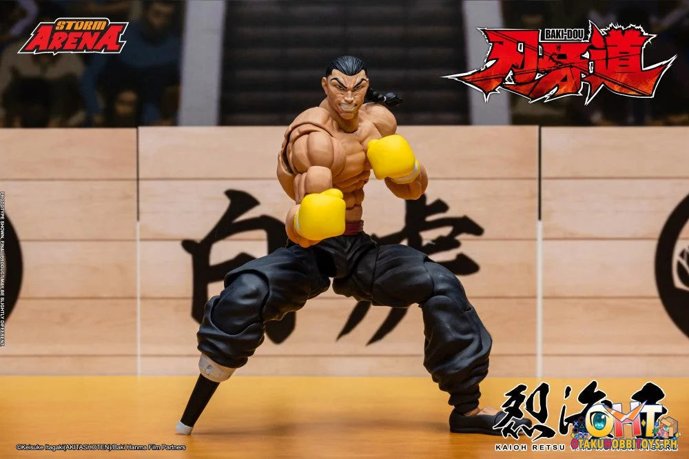 Storm KAIOH RETSU - BAKI-DOU STORM ARENA 1/12TH ACTION FIGURE - Articulated Figure