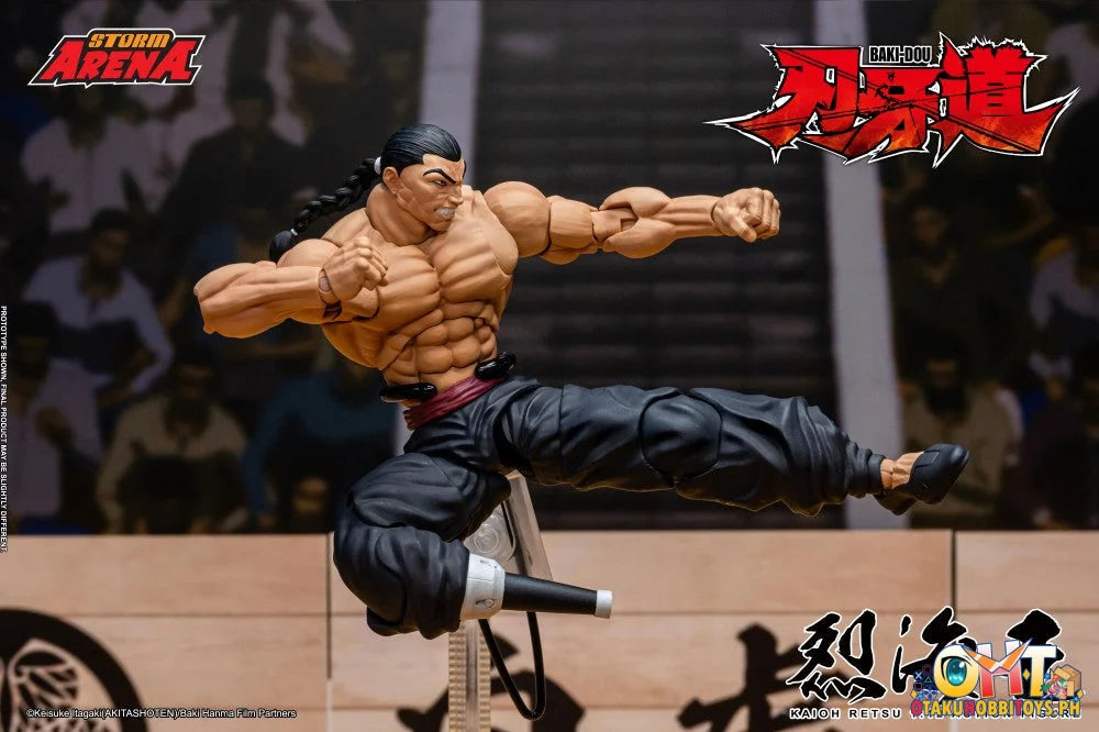 Storm KAIOH RETSU - BAKI-DOU STORM ARENA 1/12TH ACTION FIGURE - Articulated Figure