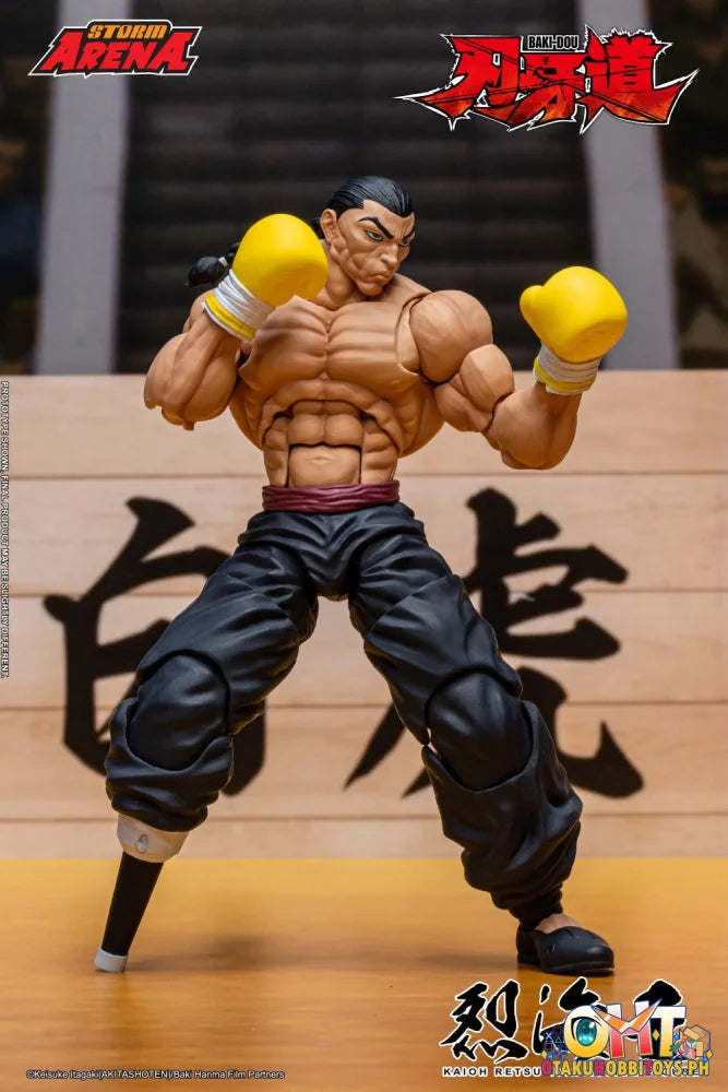 Storm KAIOH RETSU - BAKI-DOU STORM ARENA 1/12TH ACTION FIGURE - Articulated Figure