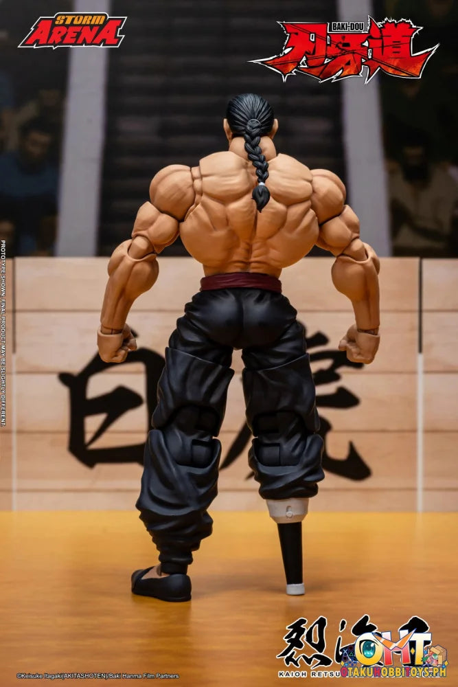Storm KAIOH RETSU - BAKI-DOU STORM ARENA 1/12TH ACTION FIGURE - Articulated Figure
