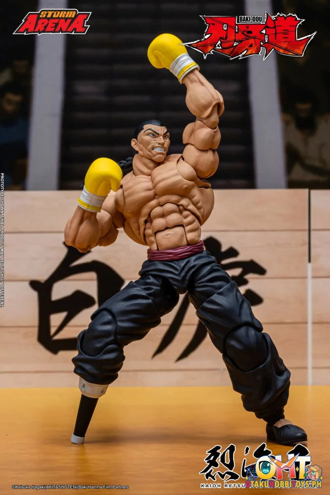 Storm KAIOH RETSU - BAKI-DOU STORM ARENA 1/12TH ACTION FIGURE - Articulated Figure