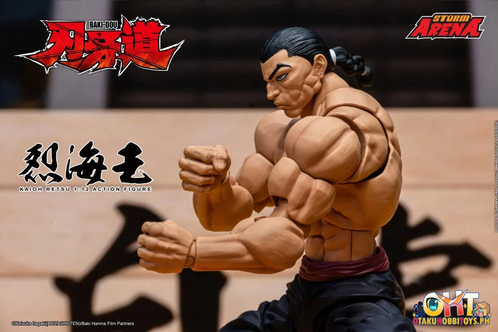 Storm KAIOH RETSU - BAKI-DOU STORM ARENA 1/12TH ACTION FIGURE - Articulated Figure