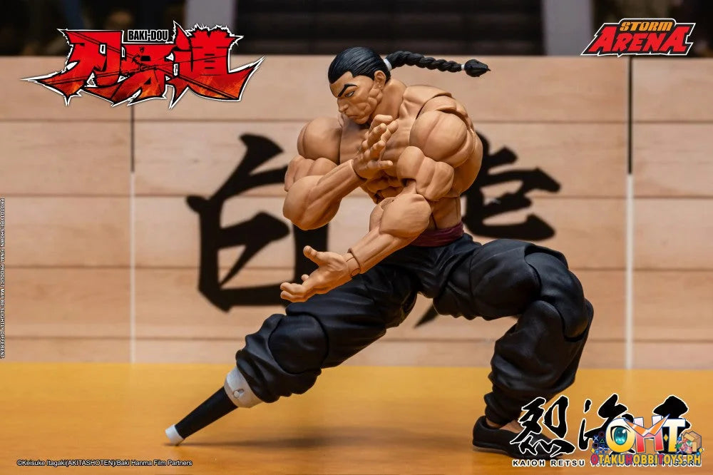 Storm KAIOH RETSU - BAKI-DOU STORM ARENA 1/12TH ACTION FIGURE - Articulated Figure