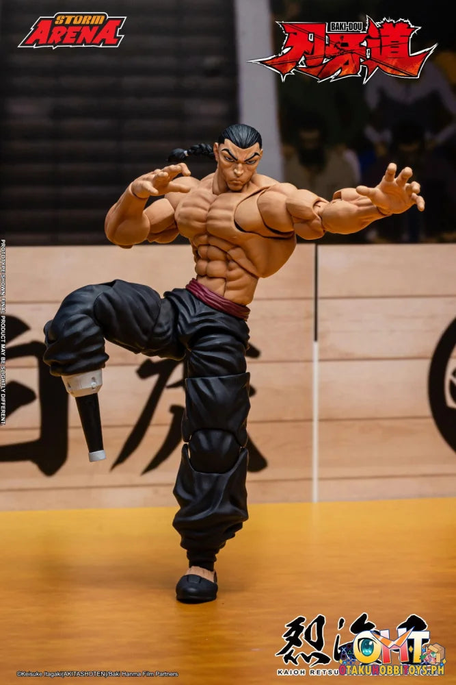 Storm KAIOH RETSU - BAKI-DOU STORM ARENA 1/12TH ACTION FIGURE - Articulated Figure