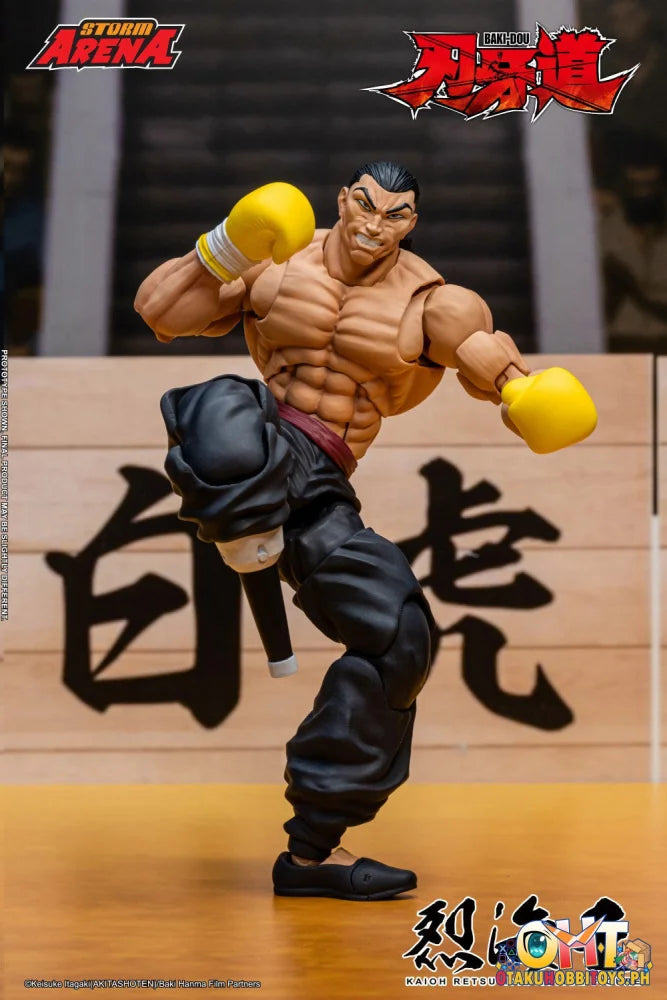 Storm KAIOH RETSU - BAKI-DOU STORM ARENA 1/12TH ACTION FIGURE - Articulated Figure