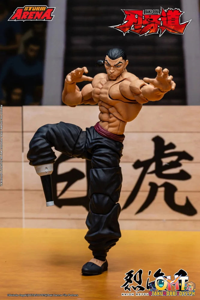 Storm KAIOH RETSU - BAKI-DOU STORM ARENA 1/12TH ACTION FIGURE - Articulated Figure