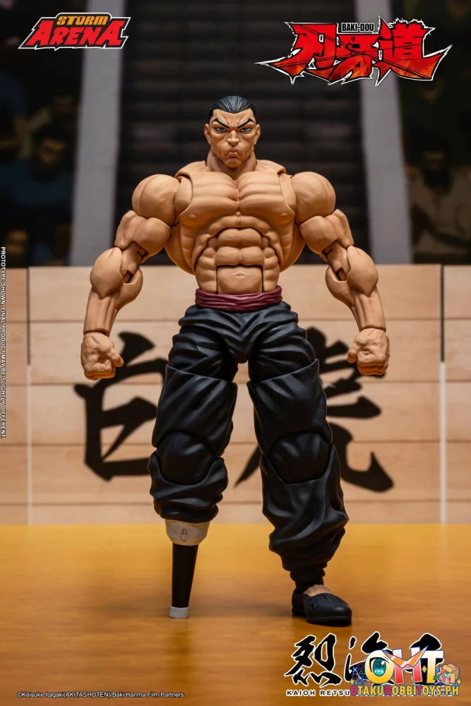 Storm KAIOH RETSU - BAKI-DOU STORM ARENA 1/12TH ACTION FIGURE - Articulated Figure