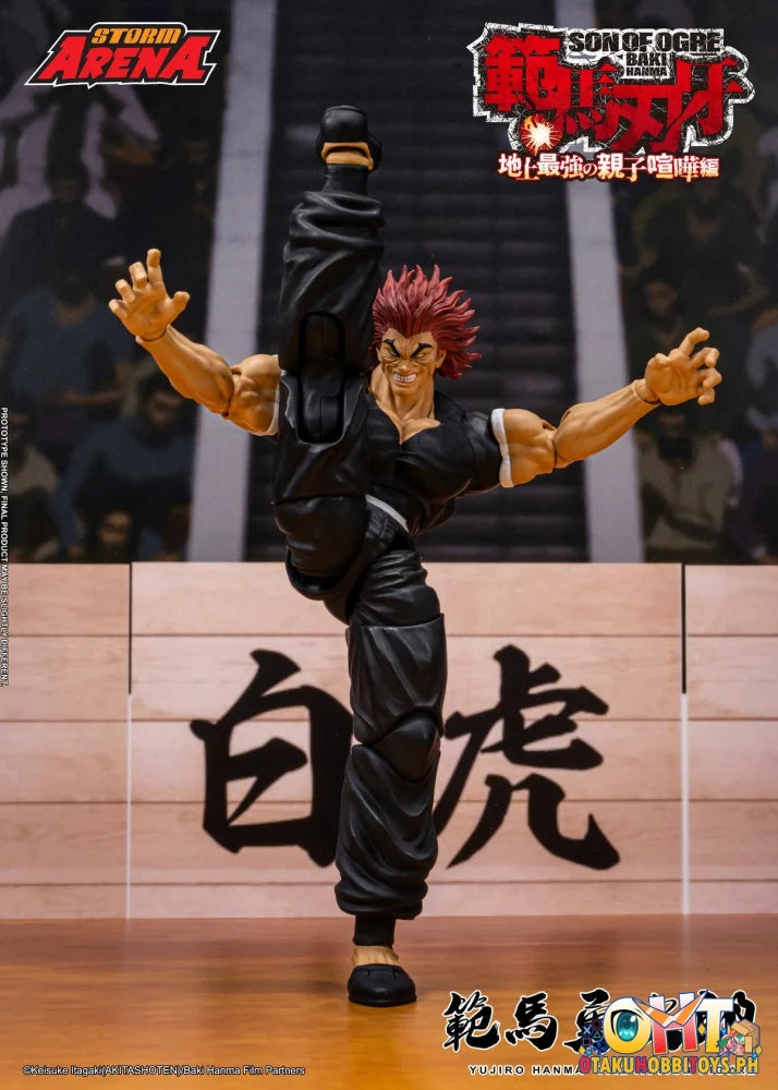 Storm Toys 1/12 Baki YUJIRO HANMA