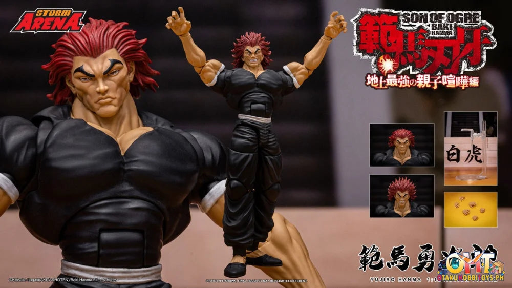Storm Toys 1/12 Baki YUJIRO HANMA