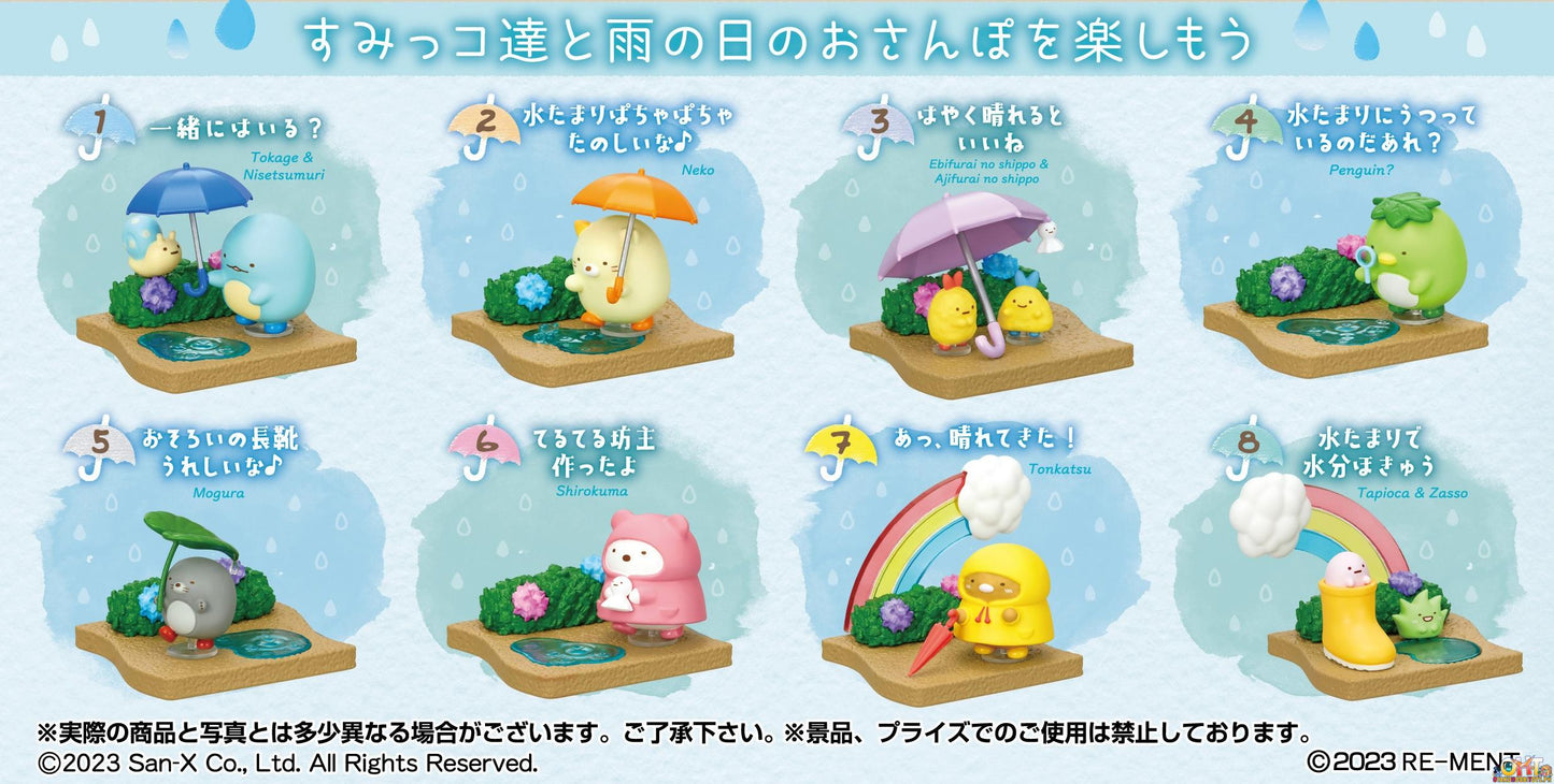 Re-Ment Sumikko Gurashi Walking on a Rainy Day [Box of 8]
