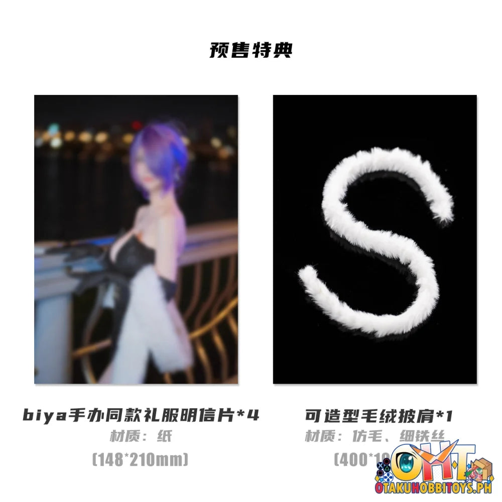 Super Nova 1/6 Yuna Dress Ver. illustration by Biya Scale Figure