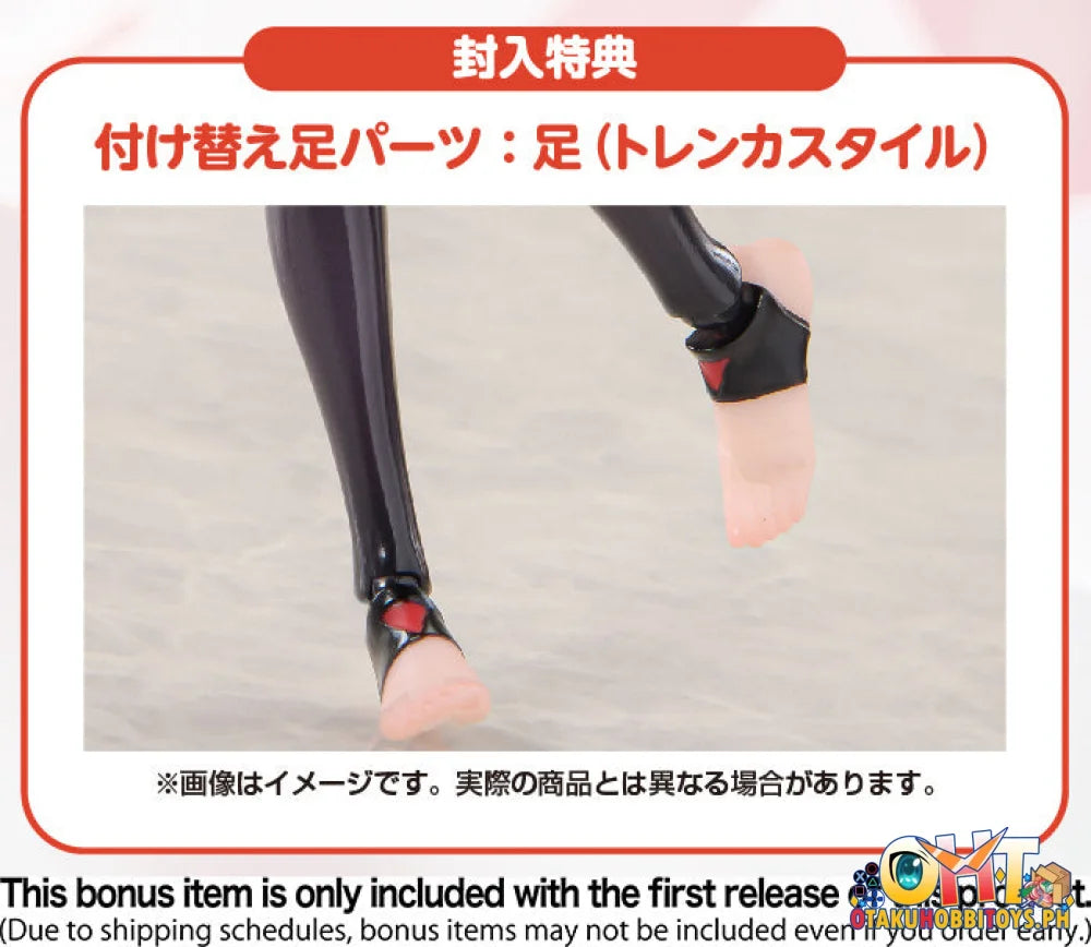 Sushing Combat priestess Kikyou Uefuji 1/12 Articulated Figure Articulated Figure