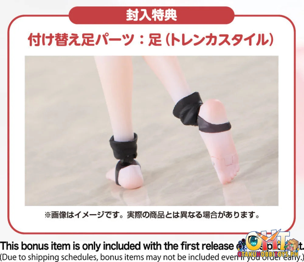 Sushing Combat priestess Sakura Uefuji 1/12 Articulated Figure Articulated Figure