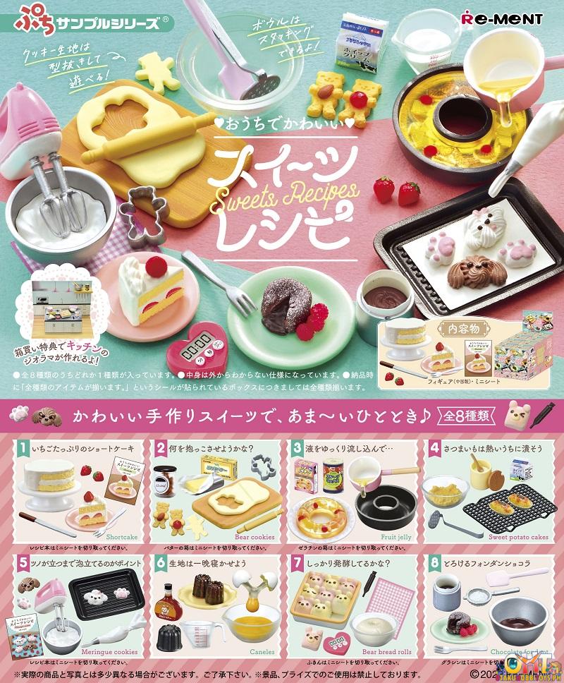 Re-Ment Petit Sample Sweets Recipes [Box of 8]