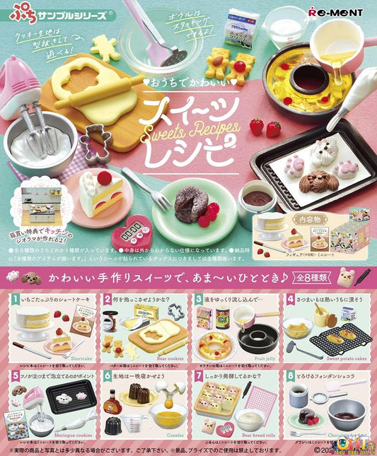 Re-Ment Petit Sample Sweets Recipes [Box of 8]