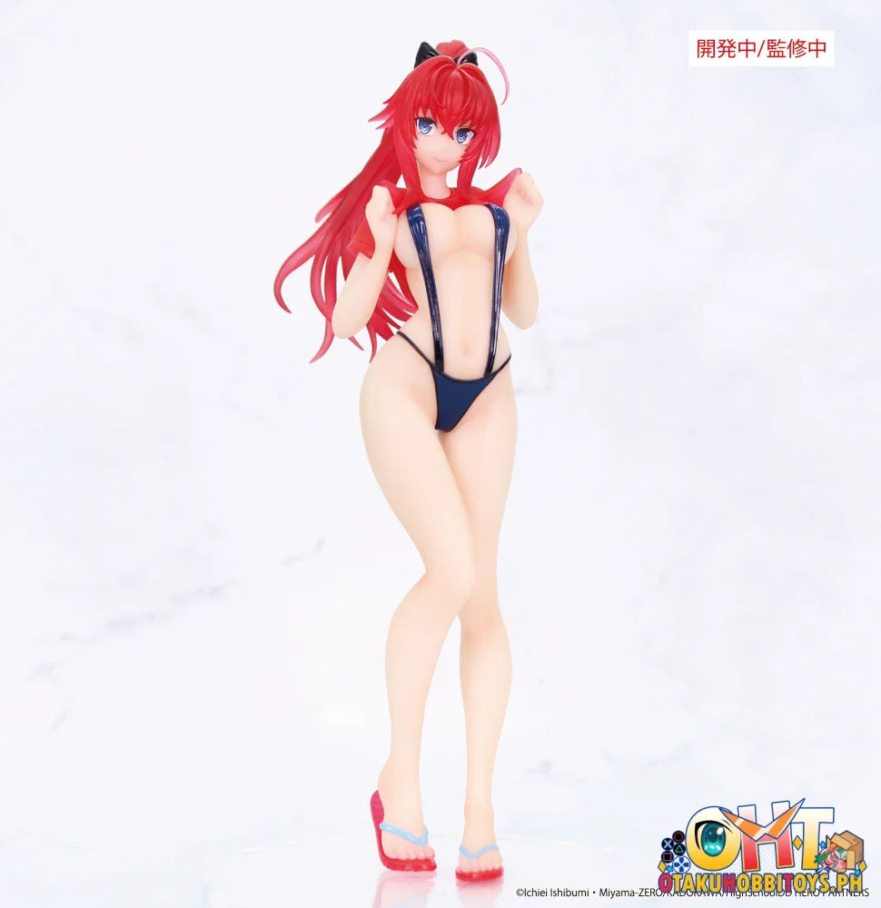 SYSTEM SERVICE High School DxD HERO　Vivit Figure　Rias Gremory