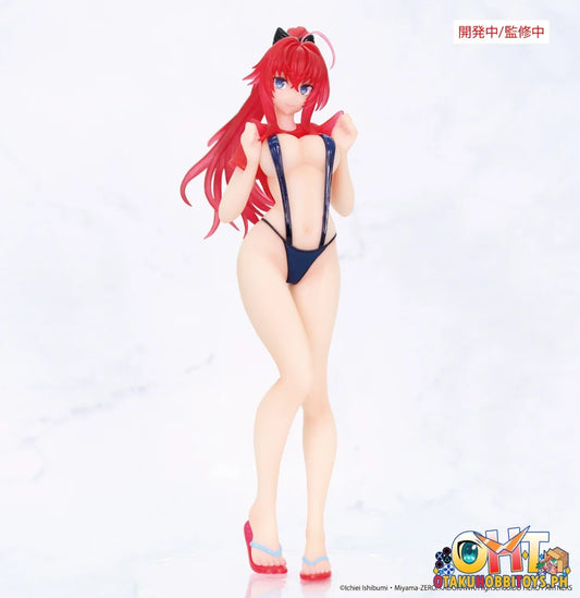SYSTEM SERVICE High School DxD HERO　Vivit Figure　Rias Gremory
