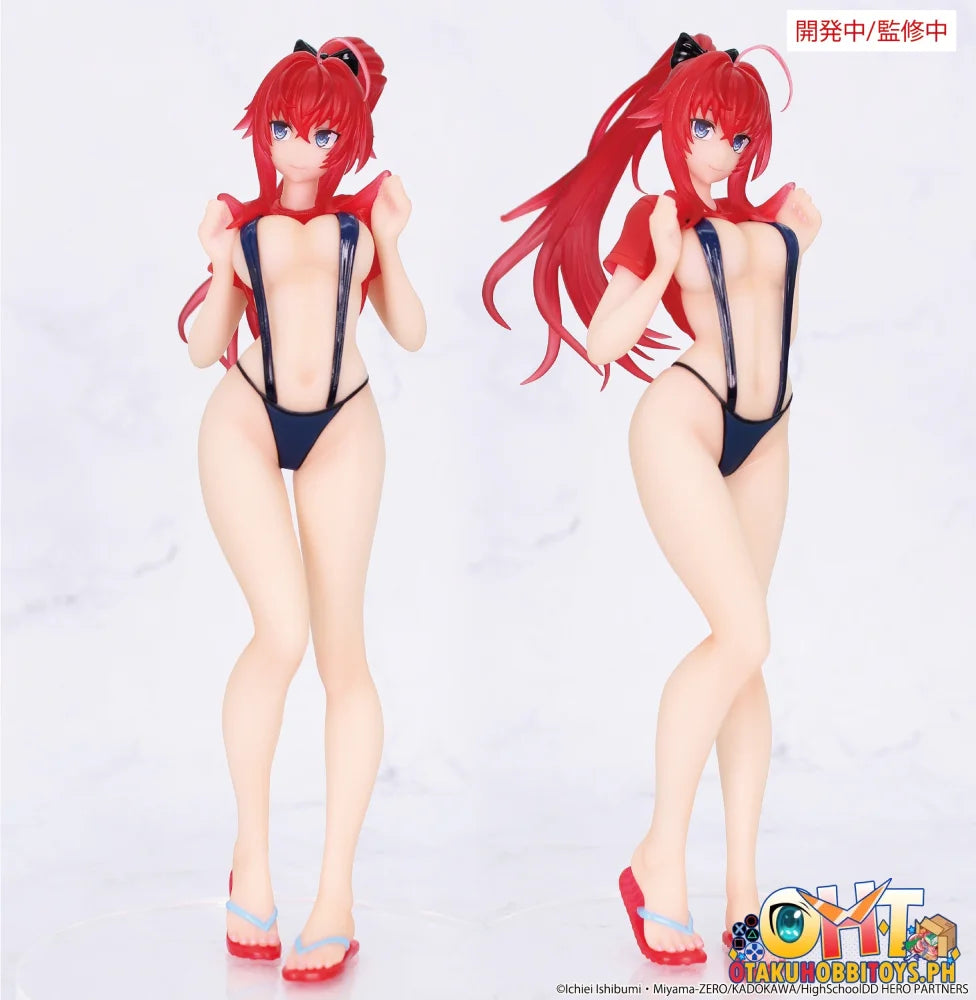 SYSTEM SERVICE High School DxD HERO　Vivit Figure　Rias Gremory