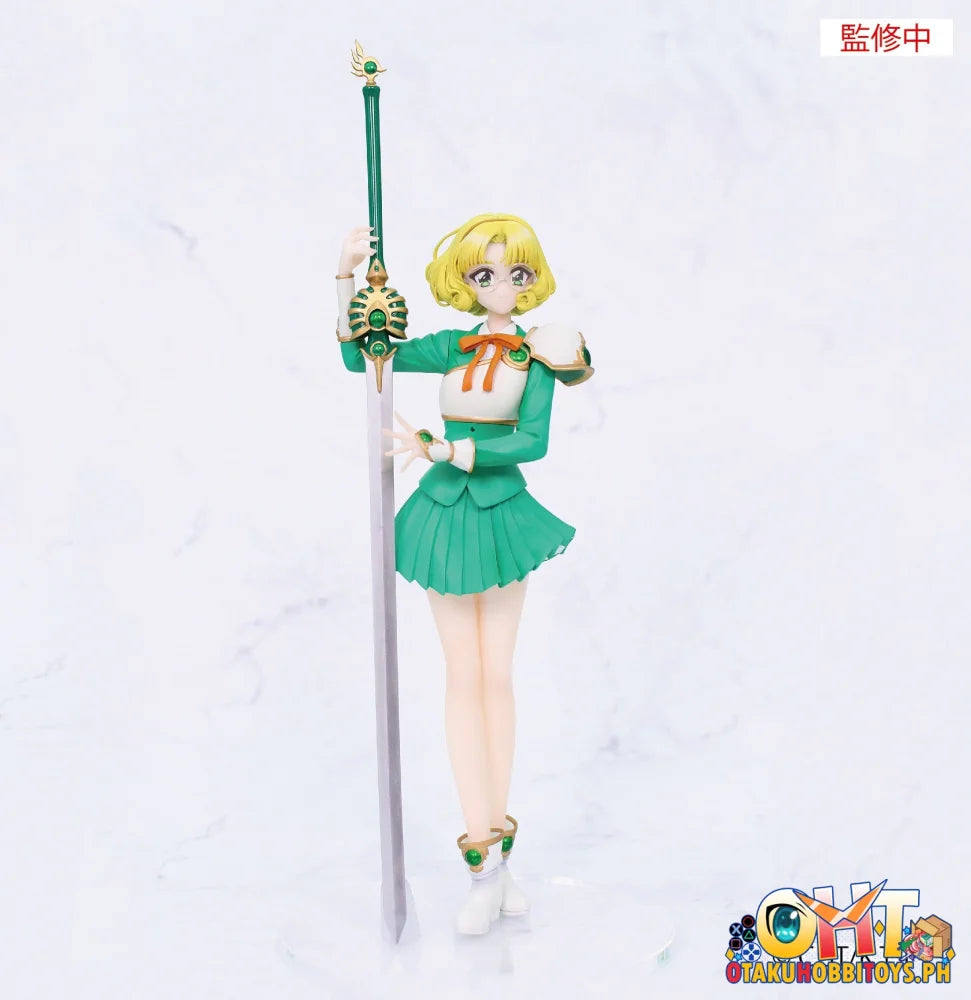 SYSTEM SERVICE Magic Knight Rayearth Vivit Figure Fuu Hououji