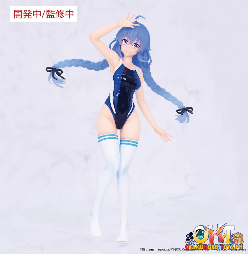SYSTEM SERVICE Mushoku Tensei: Jobless Reincarnation Season 2 VIVIT FIGURE ROXY MIGURDIA COMPETITION SWIMWEAR VER.