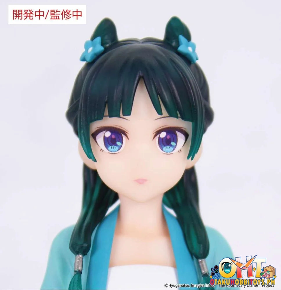 SYSTEM SERVICE The Apothecary Diaries VIVIT FIGURE MAOMAO (HUNTING)