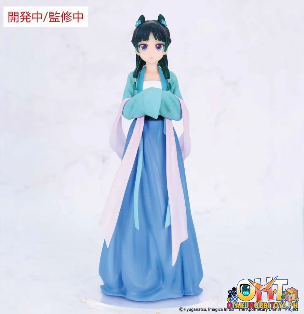 SYSTEM SERVICE The Apothecary Diaries VIVIT FIGURE MAOMAO (HUNTING)