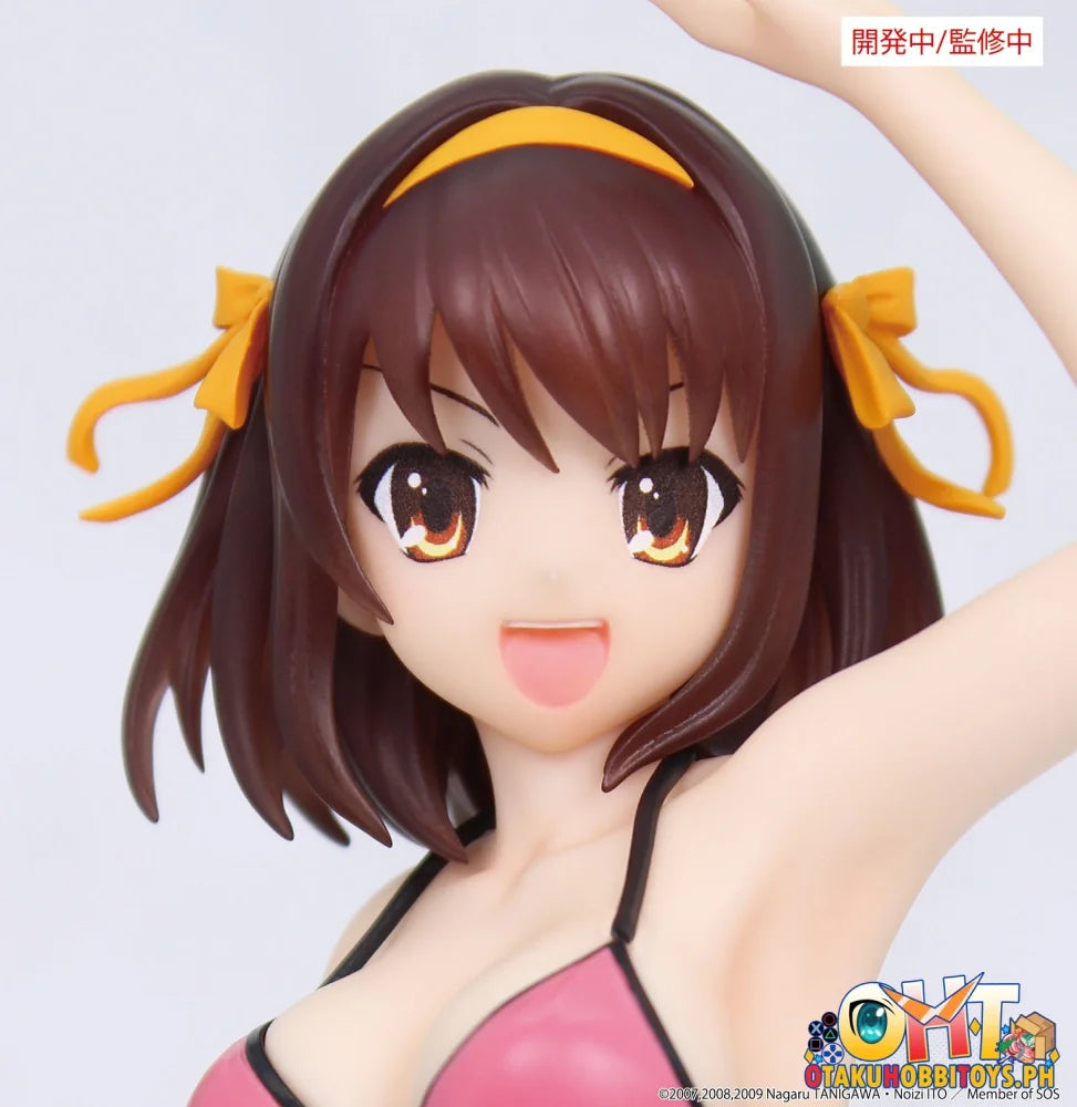 SYSTEM SERVICE The Melancholy of Haruhi Suzumiya Vivit figure Haruhi Suzumiya