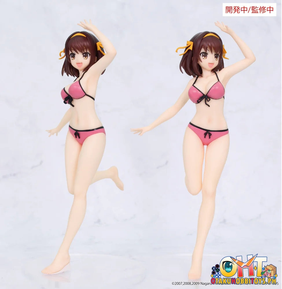 SYSTEM SERVICE The Melancholy of Haruhi Suzumiya Vivit figure Haruhi Suzumiya