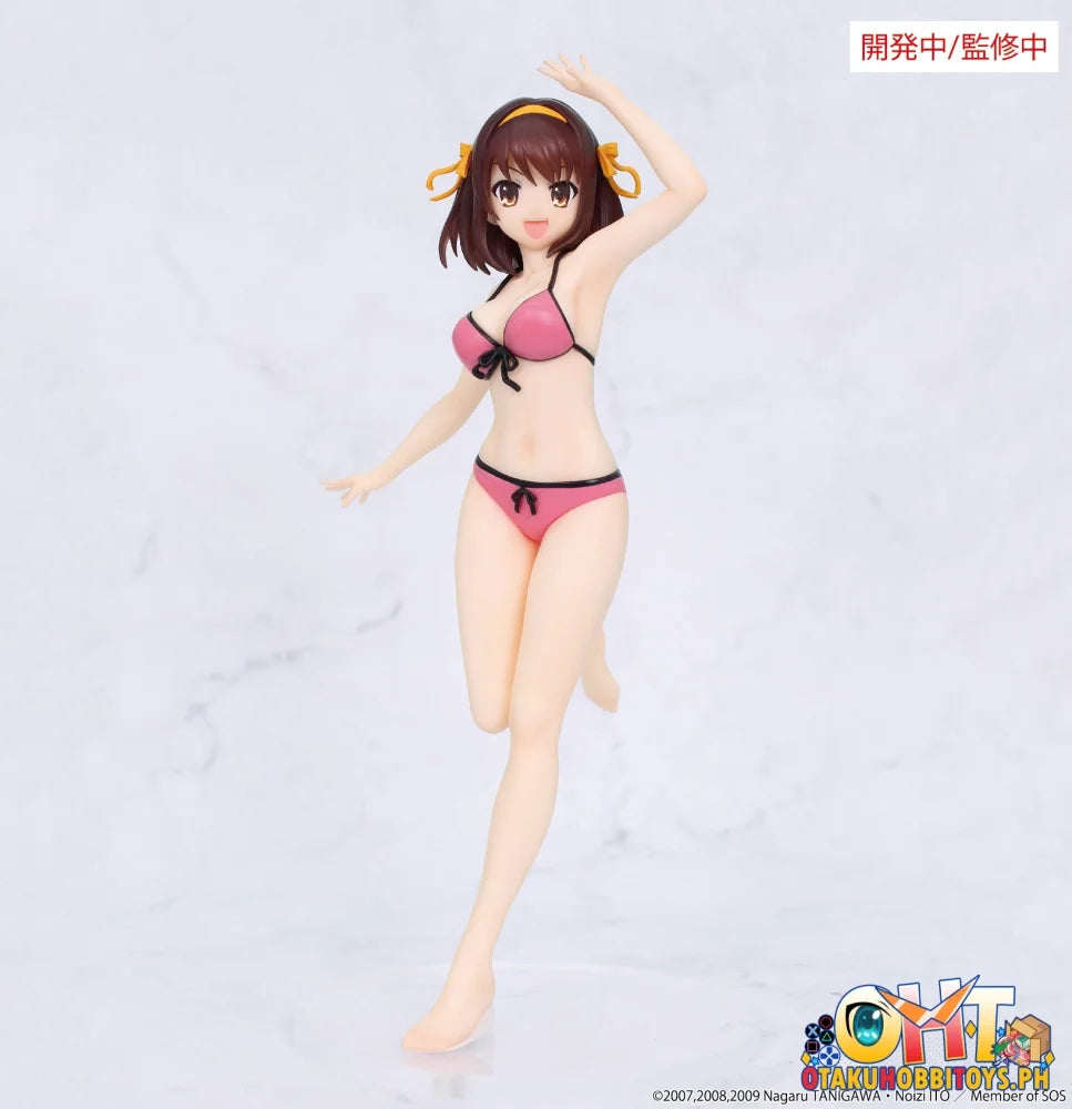 SYSTEM SERVICE The Melancholy of Haruhi Suzumiya Vivit figure Haruhi Suzumiya