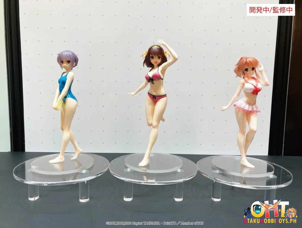 SYSTEM SERVICE The Melancholy of Haruhi Suzumiya Vivit figure Haruhi Suzumiya