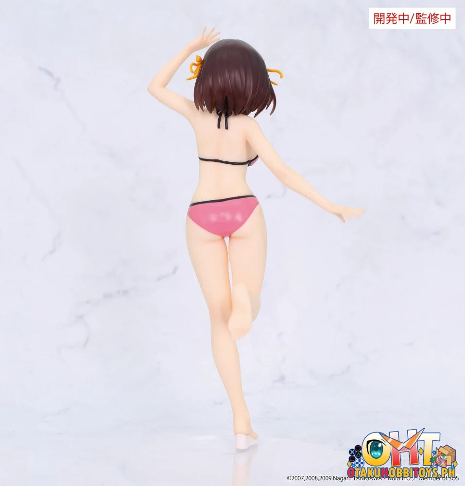 SYSTEM SERVICE The Melancholy of Haruhi Suzumiya Vivit figure Haruhi Suzumiya