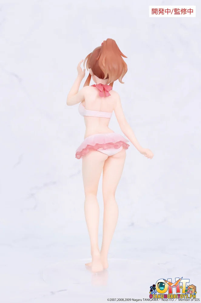 SYSTEM SERVICE The Melancholy of Haruhi Suzumiya Vivit figure Mikuru Asahina